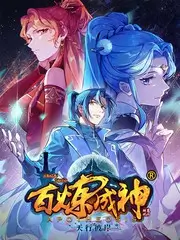 声生不息现场音乐综艺在线看