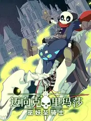 我们的客栈生活体验综艺手机在线观看